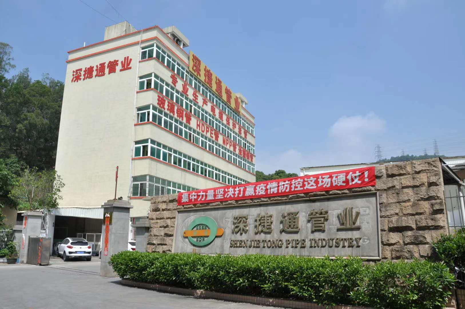 深圳涂塑鋼電力管廠家怎么樣？
